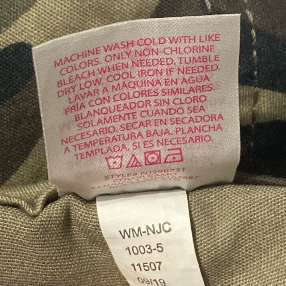 NOBO Camo Green High Rise Skinny Jeans Size 13 (Juniors) - Picture 8 of 9